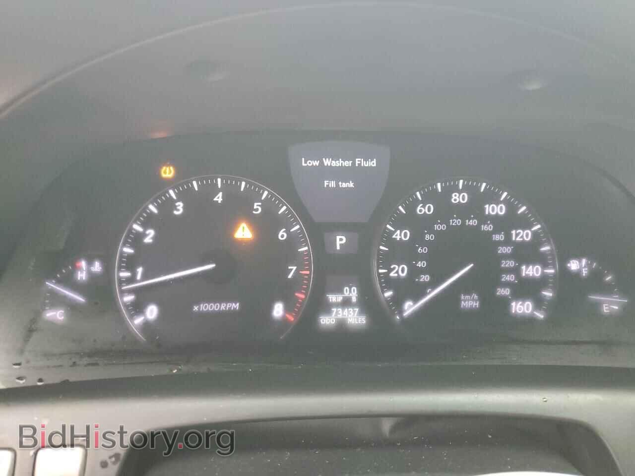 2011 LEXUS LS460 - VIN: JTHBL5EF0B5107757 - Photo 9