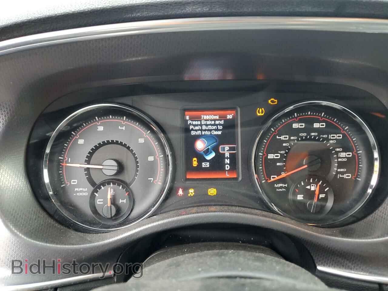 2012 DODGE CHARGER - VIN: 2C3CDXHG4CH215543 - Фото 9
