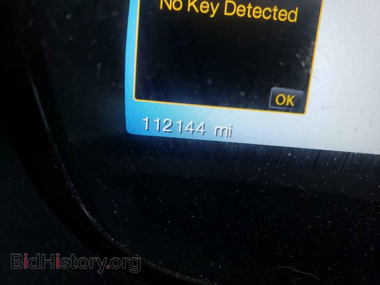 2012 FORD EDGE - VIN: 2FMDK3K97CBA09804 - Photo 8