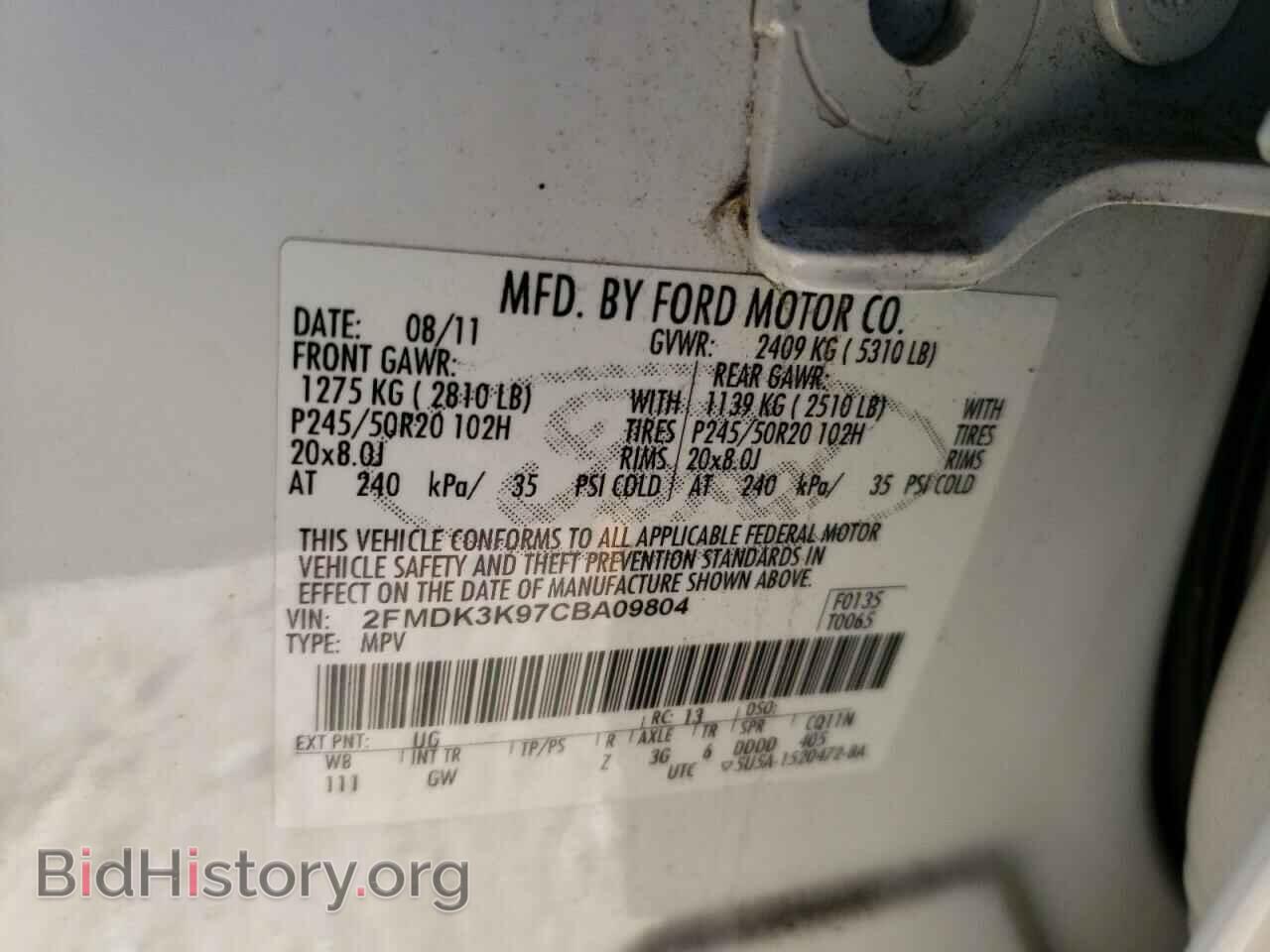 2012 FORD EDGE - VIN: 2FMDK3K97CBA09804 - Photo 10