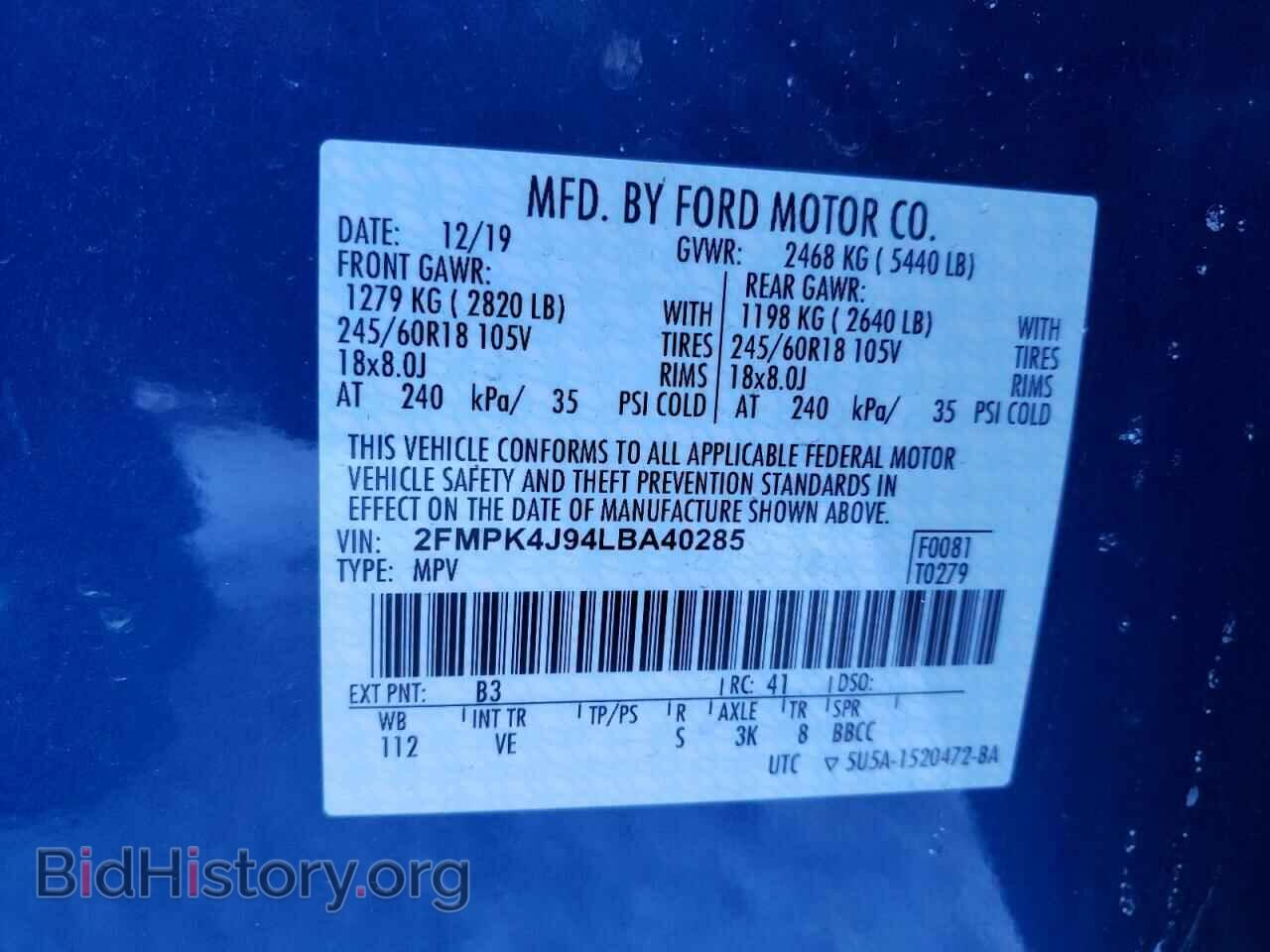 2020 FORD EDGE - VIN: 2FMPK4J94LBA40285 - Photo 10