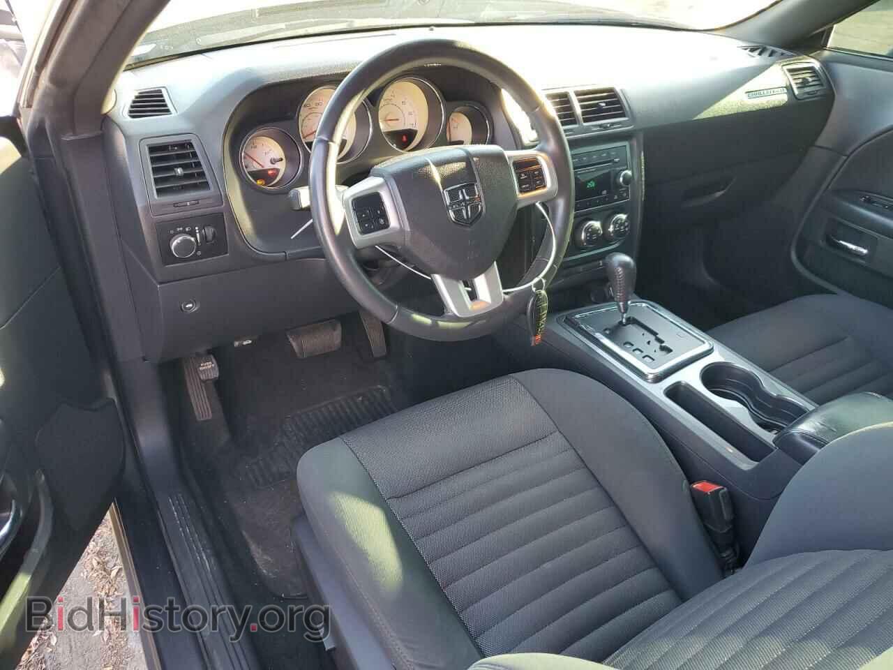 2013 DODGE CHALLENGER - VIN: 2C3CDYAG1DH663028 - Фото 8