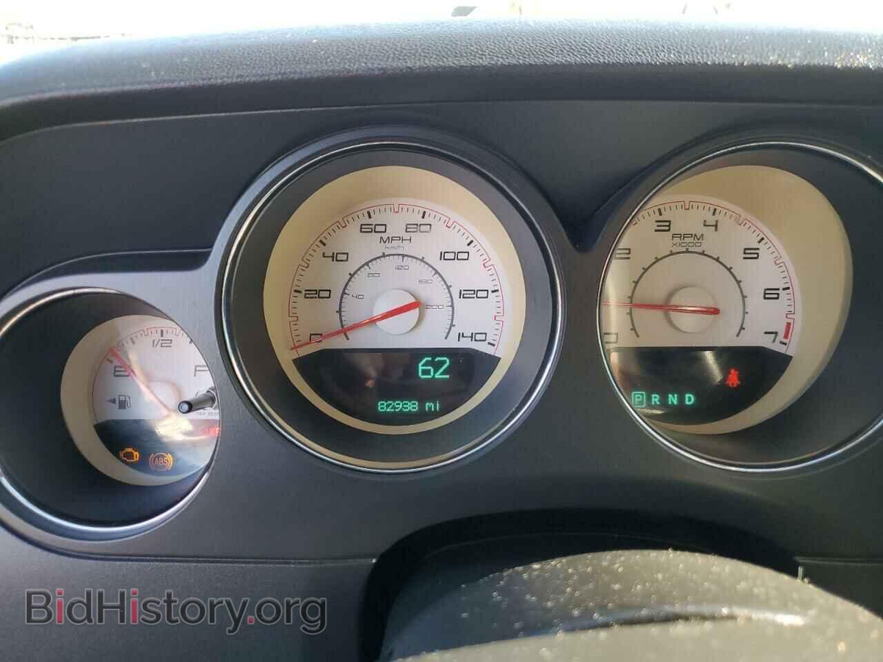 2013 DODGE CHALLENGER - VIN: 2C3CDYAG1DH663028 - Фото 9