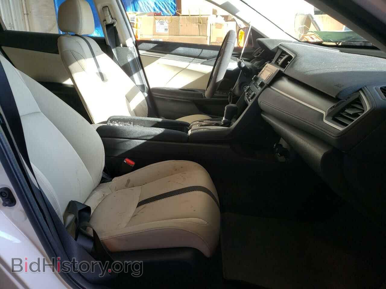 2016 HONDA CIVIC - VIN: 2HGFC2F52GH503889 - Фото 5
