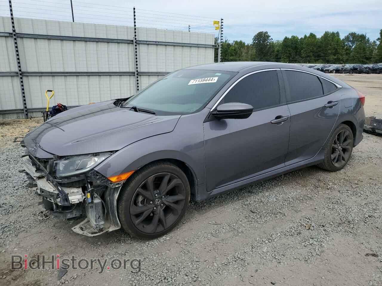 Photo 19XFC2F82LE213375 - HONDA CIVIC 2020