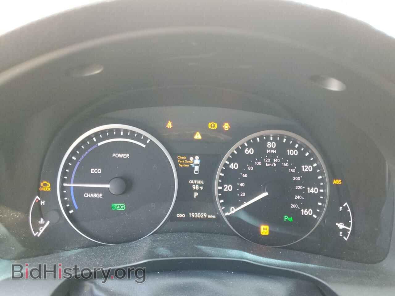 2014 LEXUS ES300 - VIN: JTHBW1GG4E2073611 - Фото 9