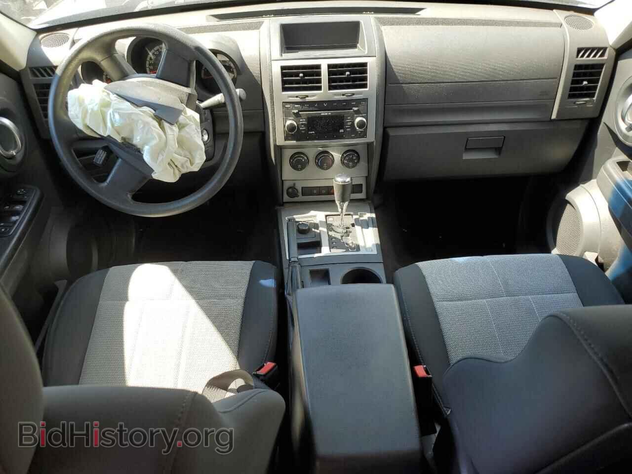 2008 DODGE NITRO - VIN: 1D8GU28K58W272901 - Фото 8