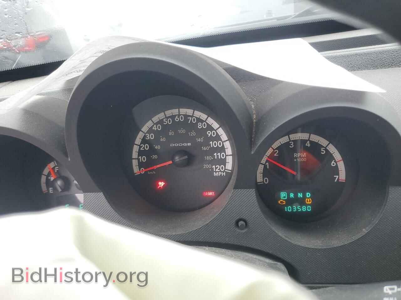 2008 DODGE NITRO - VIN: 1D8GU28K58W272901 - Фото 9