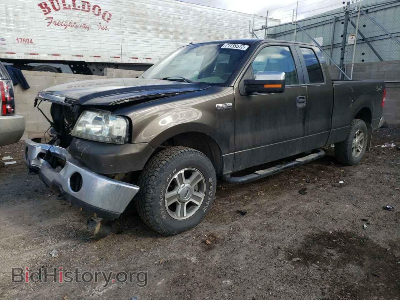 Photo 1FTPX14VX8FA61130 - FORD F150 2008