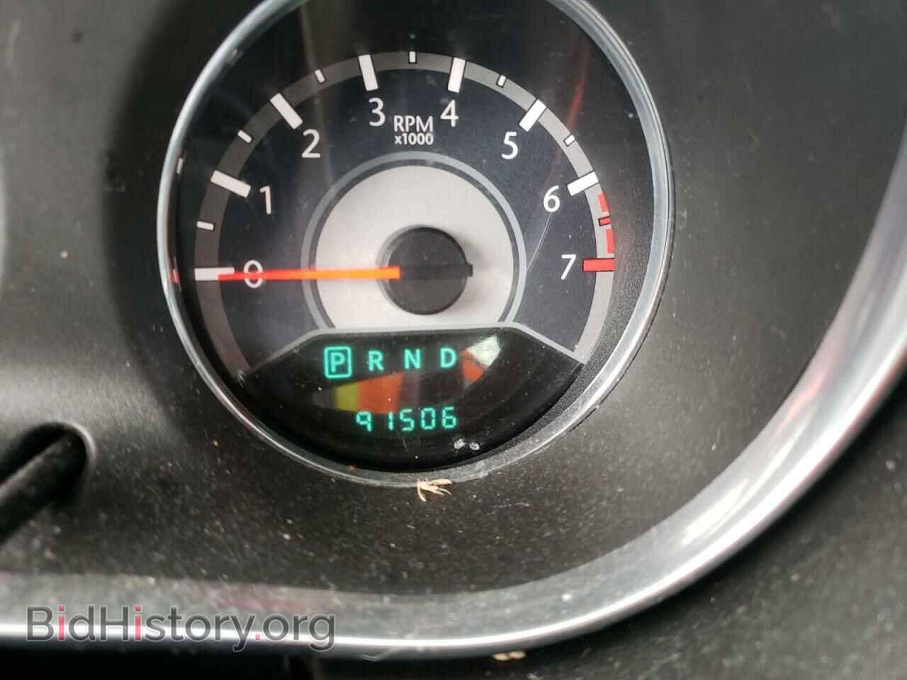 2013 CHRYSLER 200 - VIN: 1C3CCBBB1DN693981 - Фото 8
