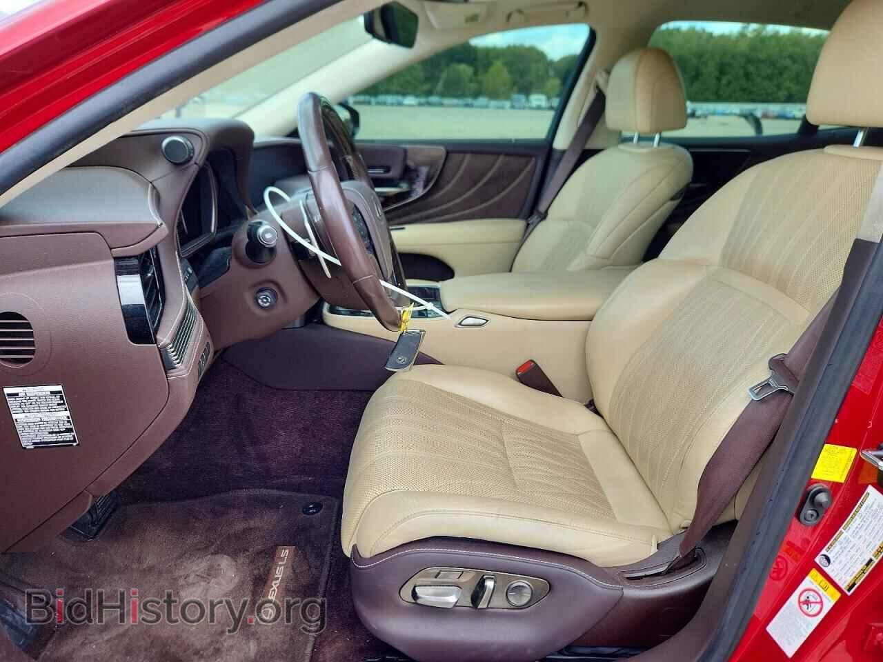 2018 LEXUS LS500 - VIN: JTHB51FFXJ5000506 - Photo 7