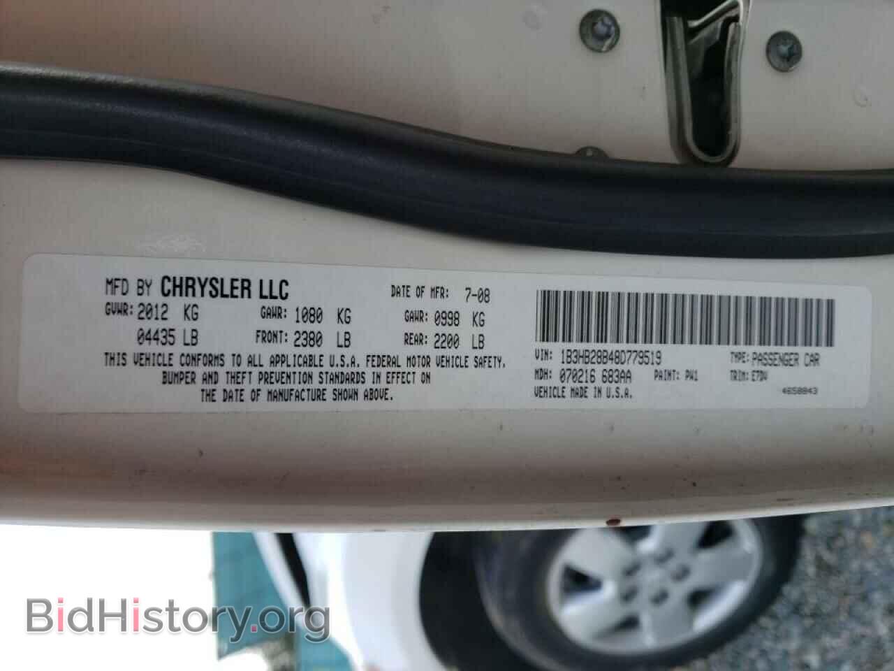 2008 DODGE CALIBER - VIN: 1B3HB28B48D779519 - Photo 10