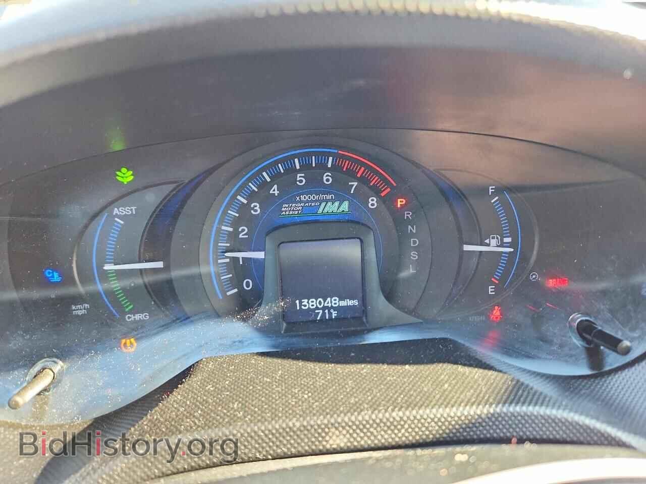 2012 HONDA INSIGHT - VIN: JHMZE2H53CS002112 - Photo 9