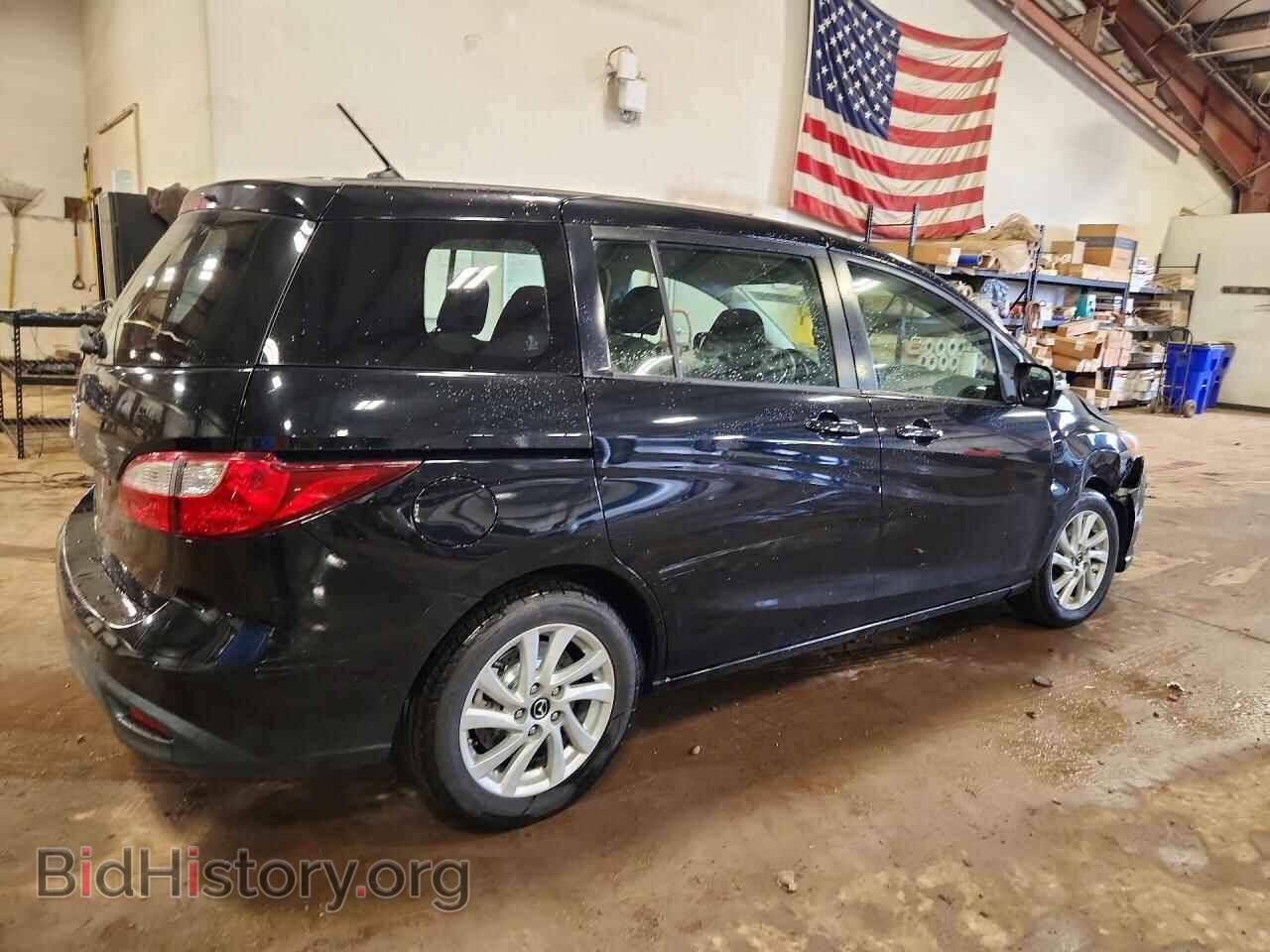 2013 MAZDA 5 - VIN: JM1CW2BL4D0147765 - Photo 3