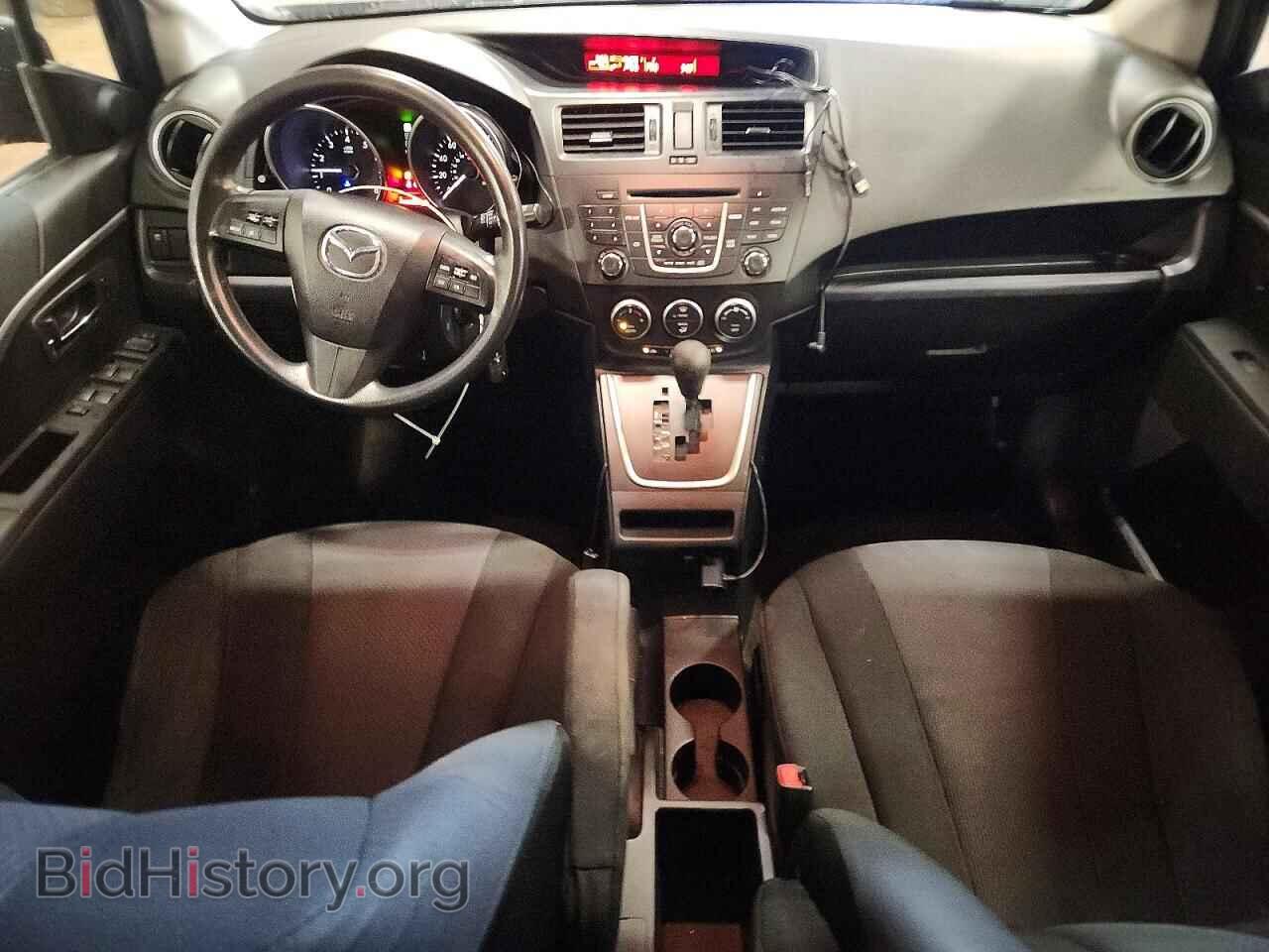 2013 MAZDA 5 - VIN: JM1CW2BL4D0147765 - Photo 8