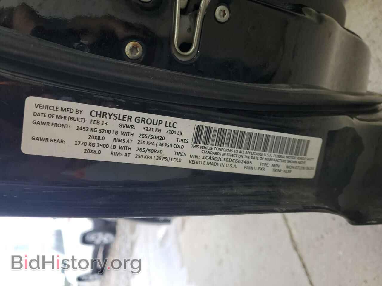 2013 DODGE DURANGO - VIN: 1C4SDJCT6DC662405 - Фото 13