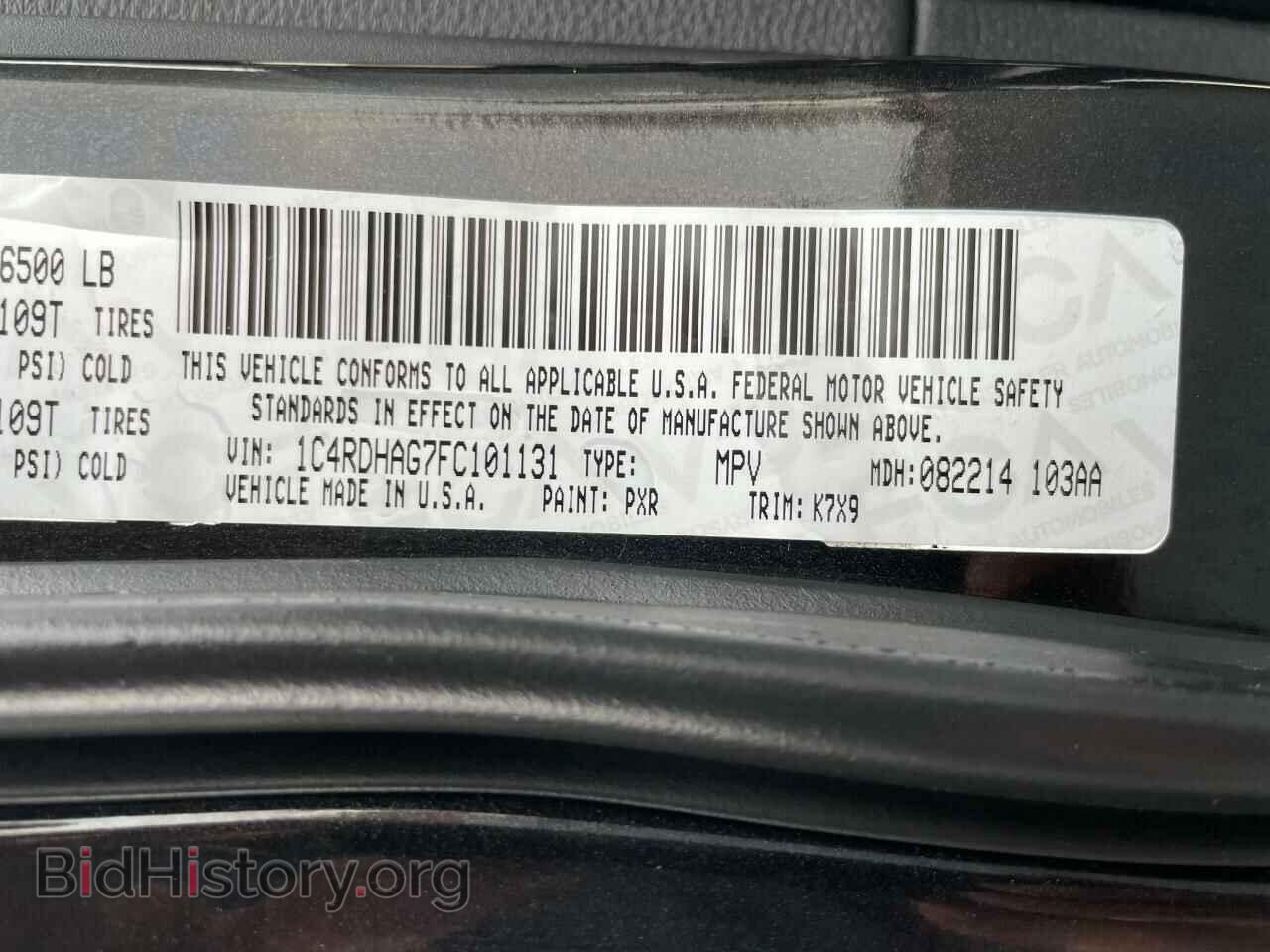 2015 DODGE DURANGO - VIN: 1C4RDHAG7FC101131 - Photo 10