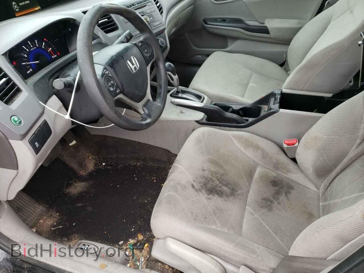 2012 HONDA CIVIC - VIN: 19XFB2F55CE046258 - Фото 7