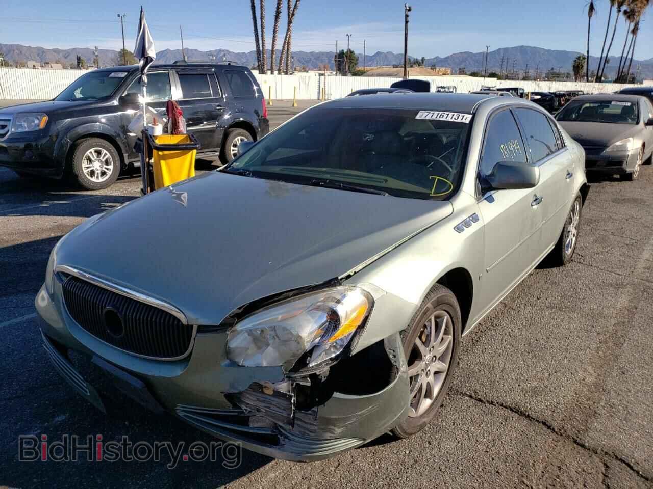 2006 BUICK LUCERNE - VIN: 1G4HD57276U240655 - Фото 2