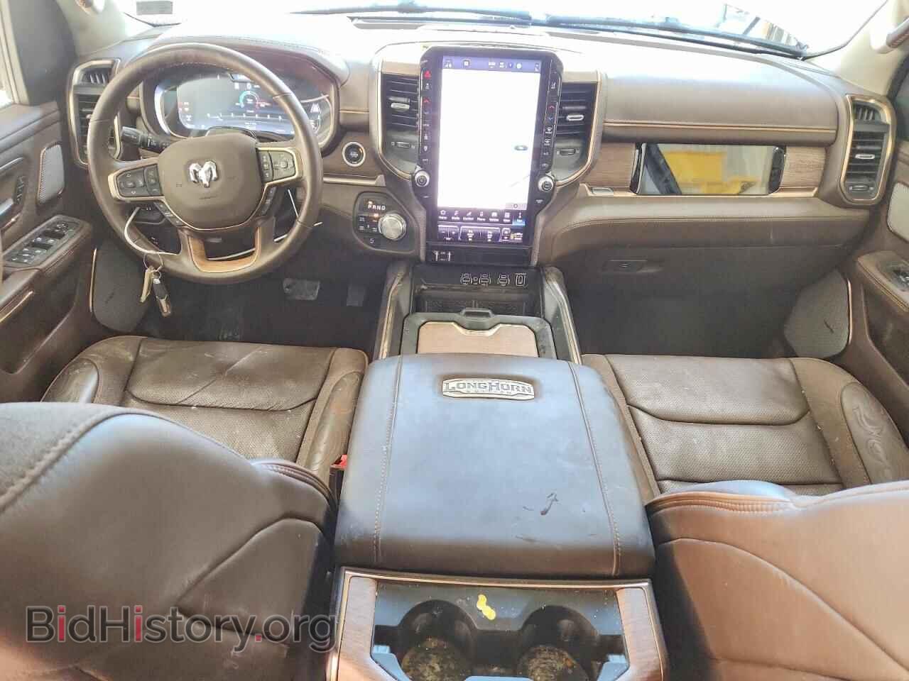 2026 RAM 1500 - VIN: 1C6SRFHP0TN395556 - Photo 8