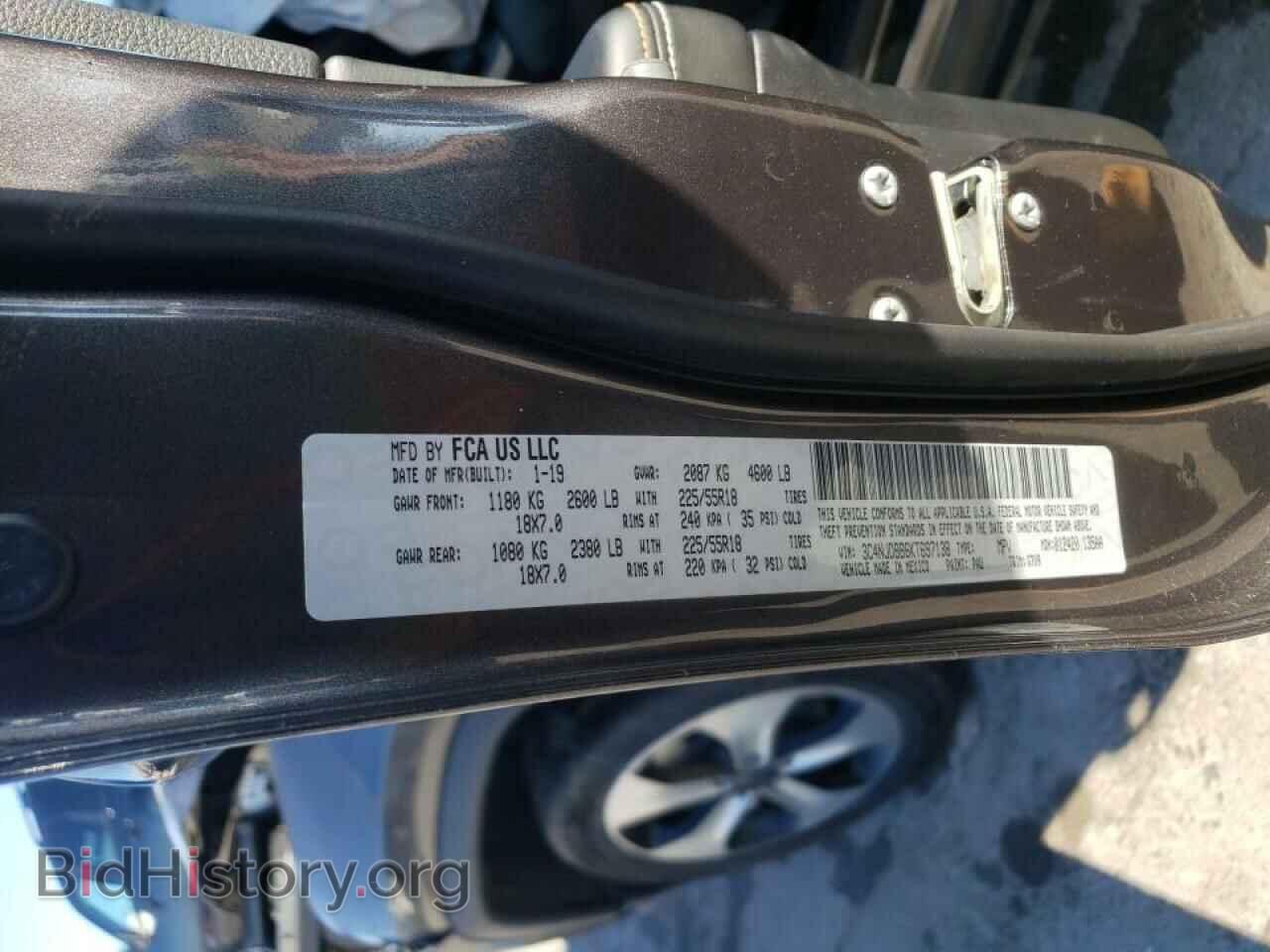 2019 JEEP COMPASS - VIN: 3C4NJDBB6KT697138 - Фото 10