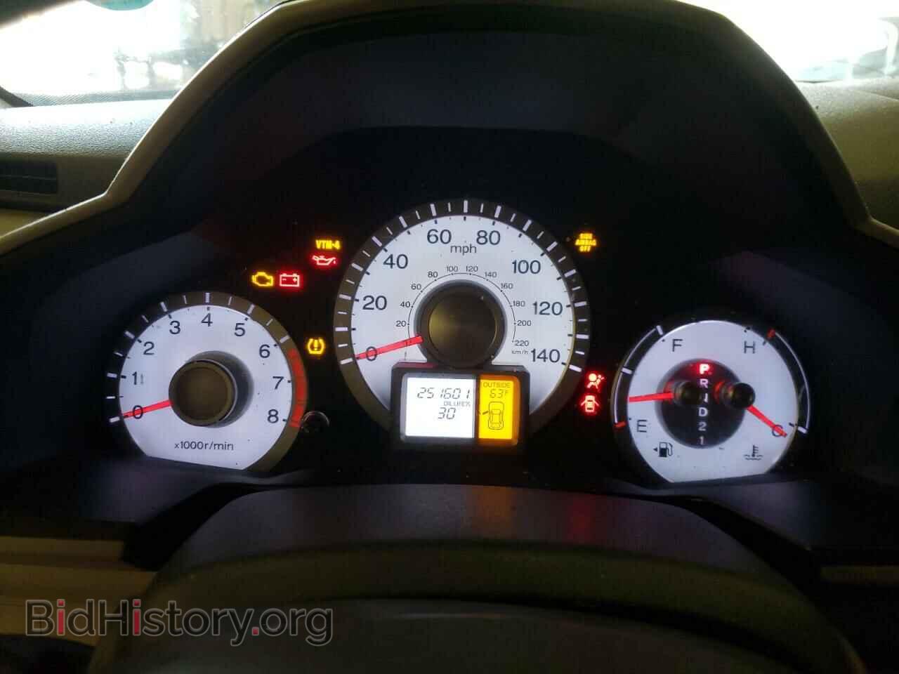 2011 HONDA PILOT - VIN: 5FNYF4H50BB080297 - Фото 9