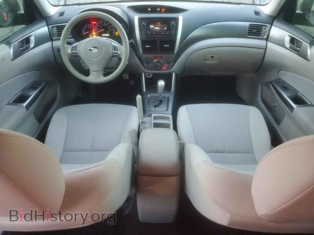 2013 SUBARU FORESTER - VIN: JF2SHABC9DH415678 - Фото 8