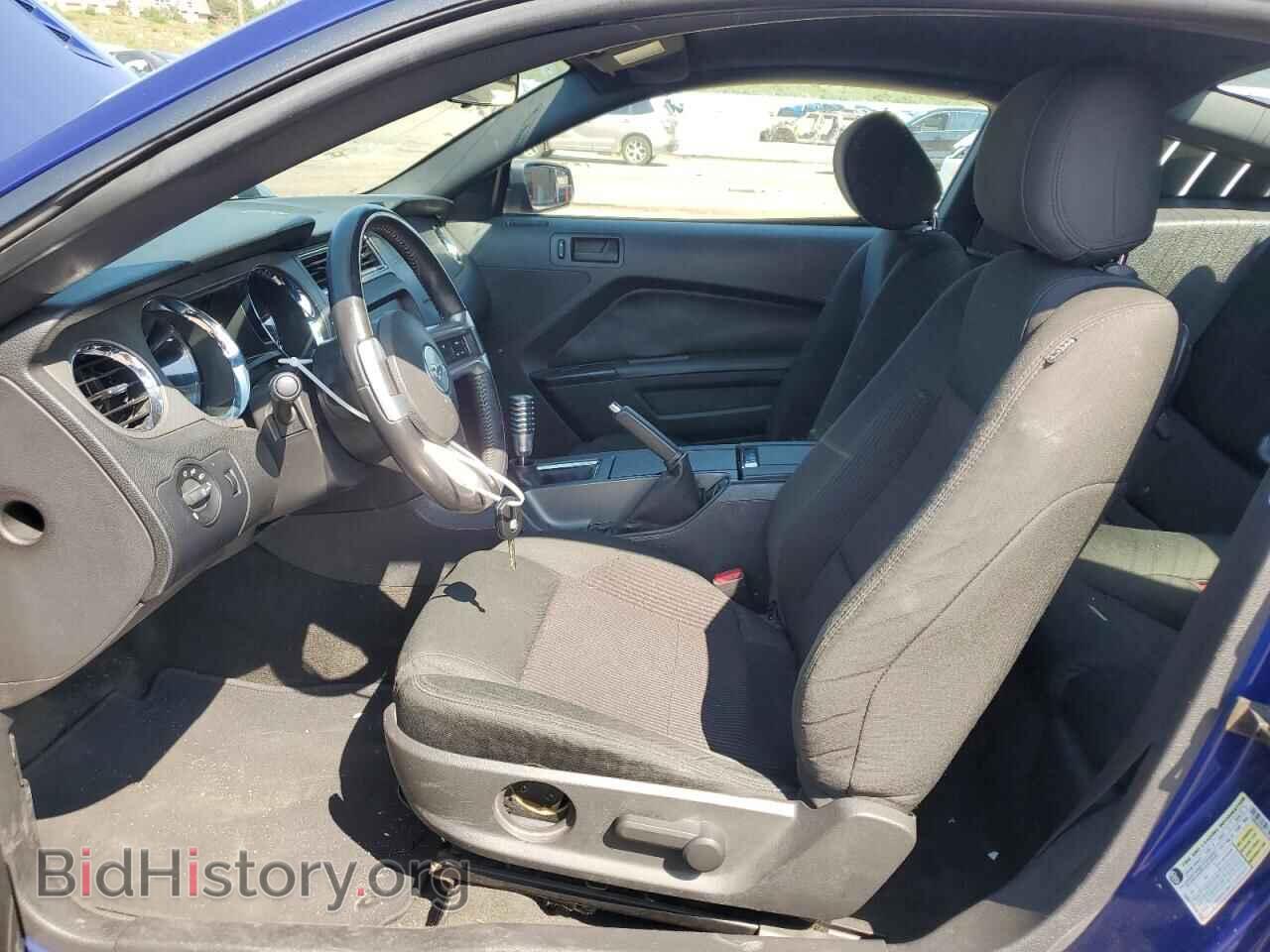 2014 FORD MUSTANG - VIN: 1ZVBP8CF9E5263758 - Фото 7