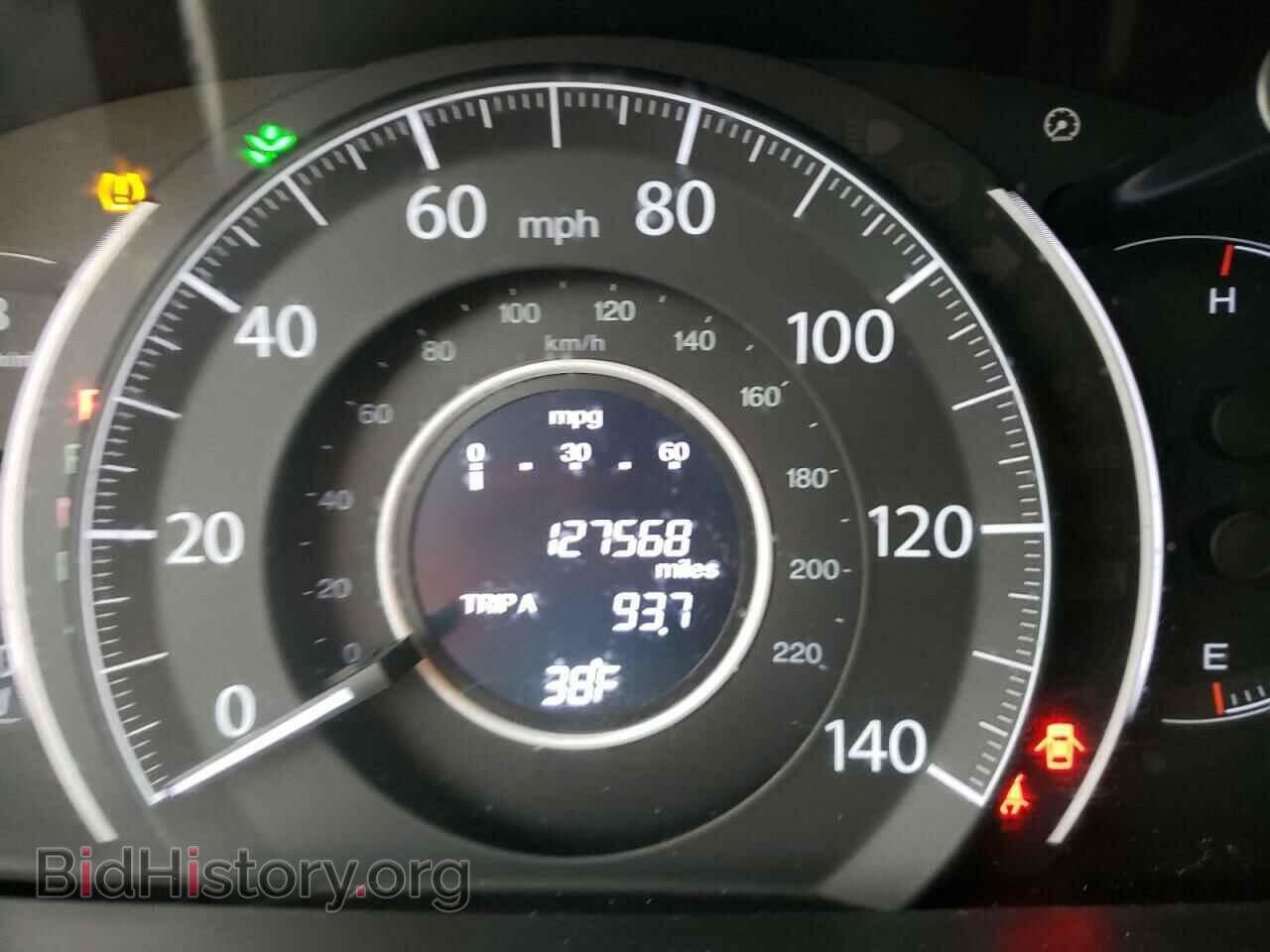 2012 HONDA CRV - VIN: 5J6RM3H33CL036712 - Фото 8