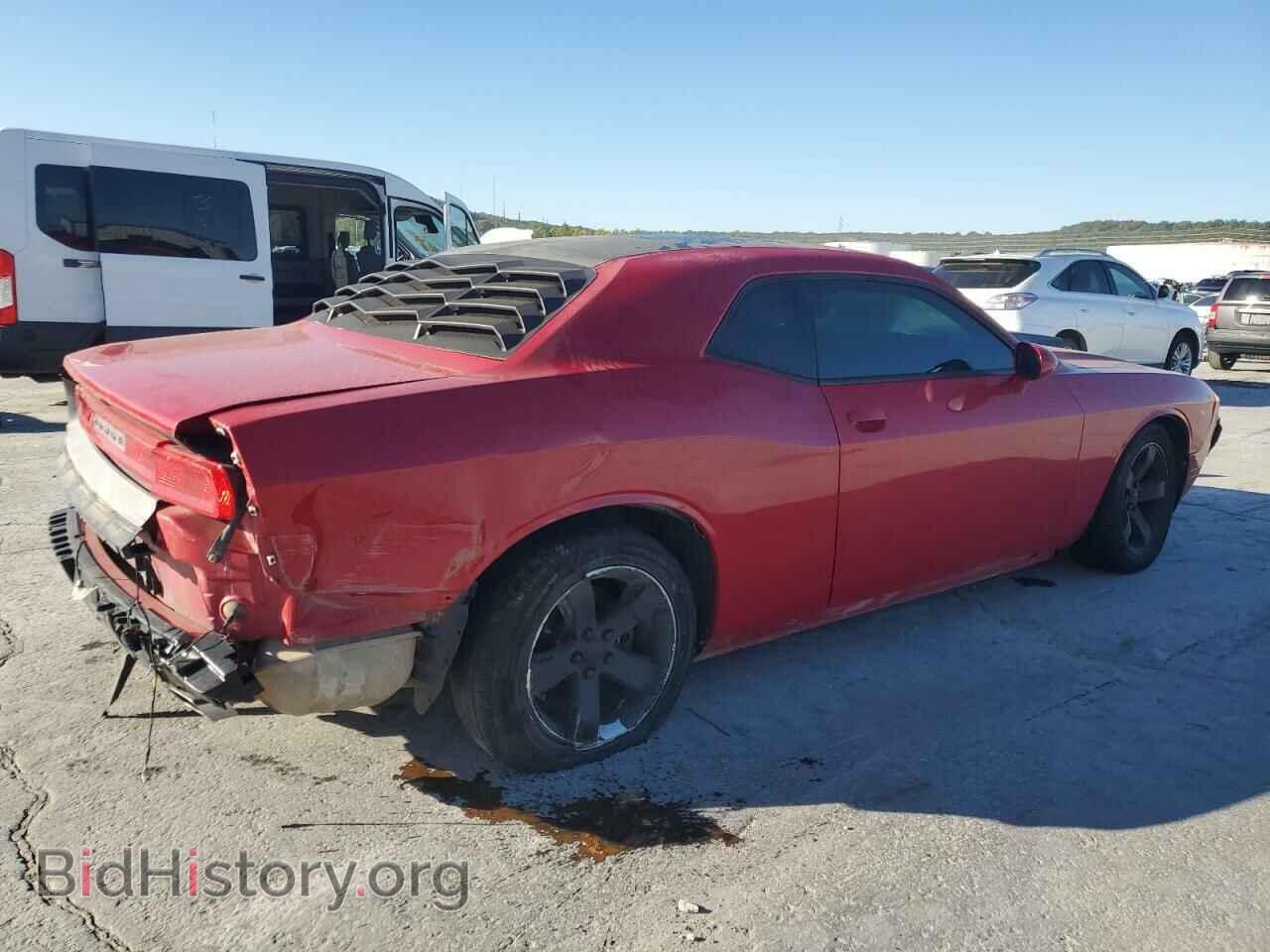 2013 DODGE CHALLENGER - VIN: 2C3CDYAG0DH648794 - Photo 3