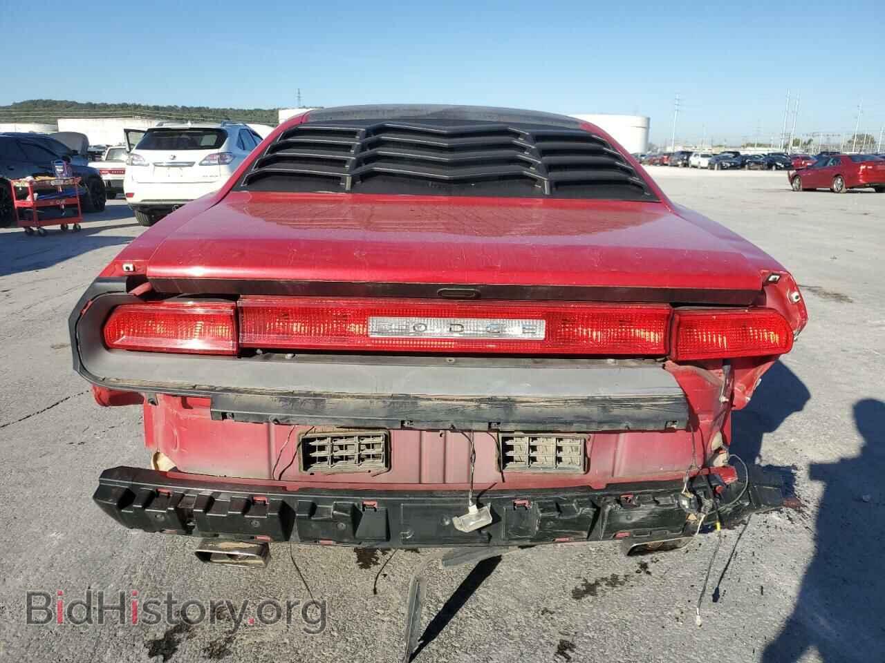 2013 DODGE CHALLENGER - VIN: 2C3CDYAG0DH648794 - Photo 6