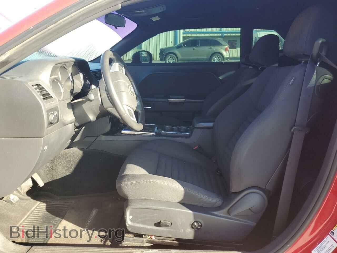 2013 DODGE CHALLENGER - VIN: 2C3CDYAG0DH648794 - Photo 7