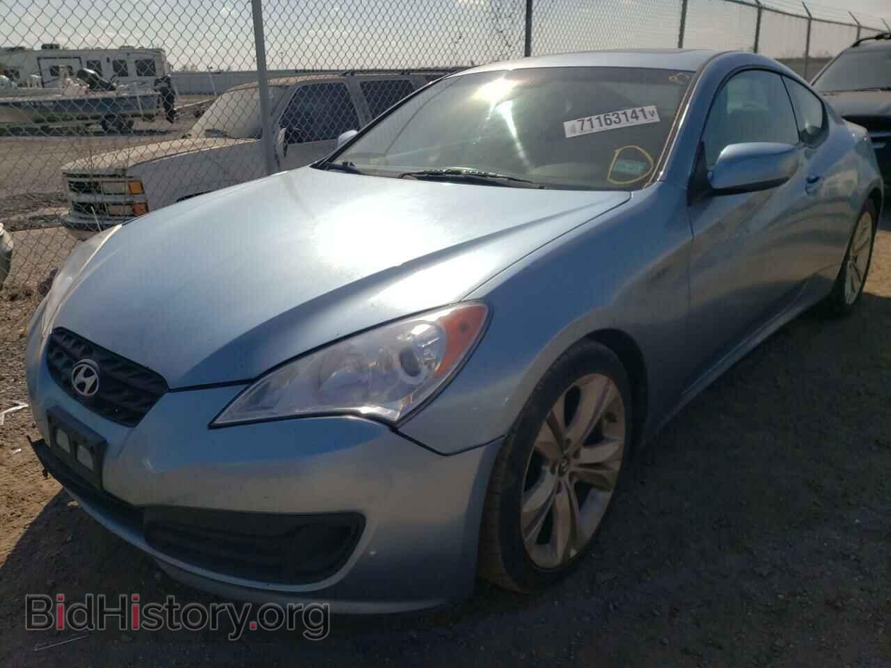 2012 HYUNDAI GENESIS - VIN: KMHHT6KD5CU070082 - Фото 2