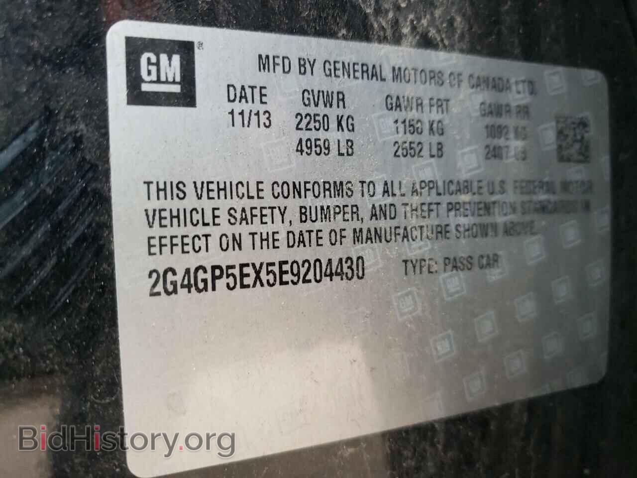2014 BUICK REGAL - VIN: 2G4GP5EX5E9204430 - Фото 10