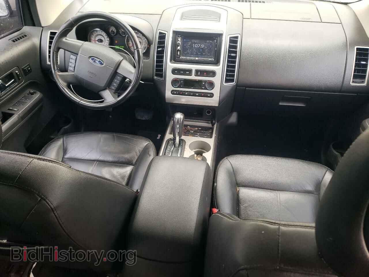 2007 FORD EDGE - VIN: 2FMDK48C57BA34070 - Photo 8