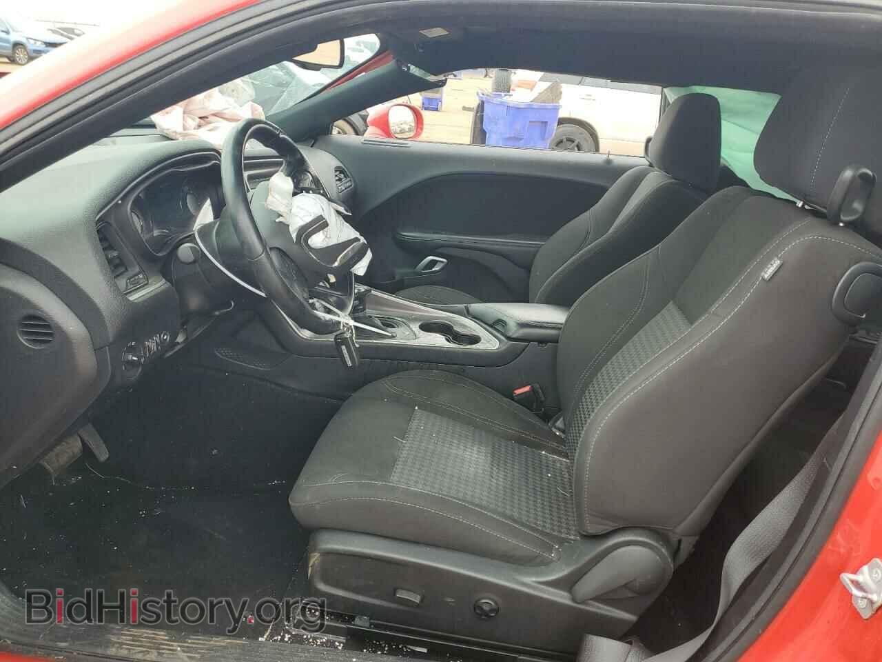 2021 DODGE CHALLENGER - VIN: 2C3CDZAG9MH599567 - Photo 7