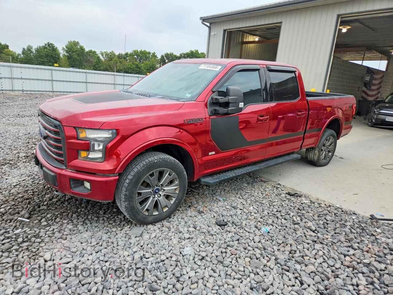 Фотография 1FTFW1EF6HFA02419 - FORD F150 2017