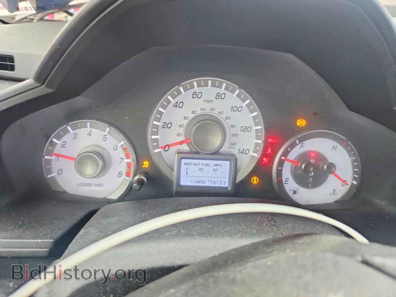 2012 HONDA PILOT - VIN: 5FNYF4H92CB054823 - Photo 9