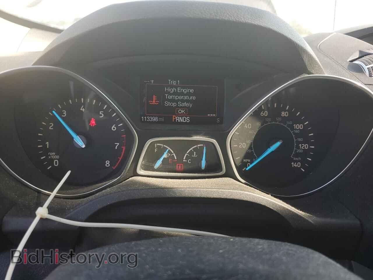 2017 FORD ESCAPE - VIN: 1FMCU0GD1HUB73732 - Фото 9