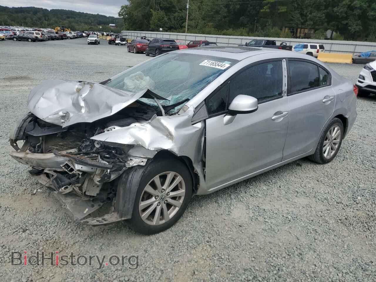 Фотография 2HGFB2F88CH612770 - HONDA CIVIC 2012