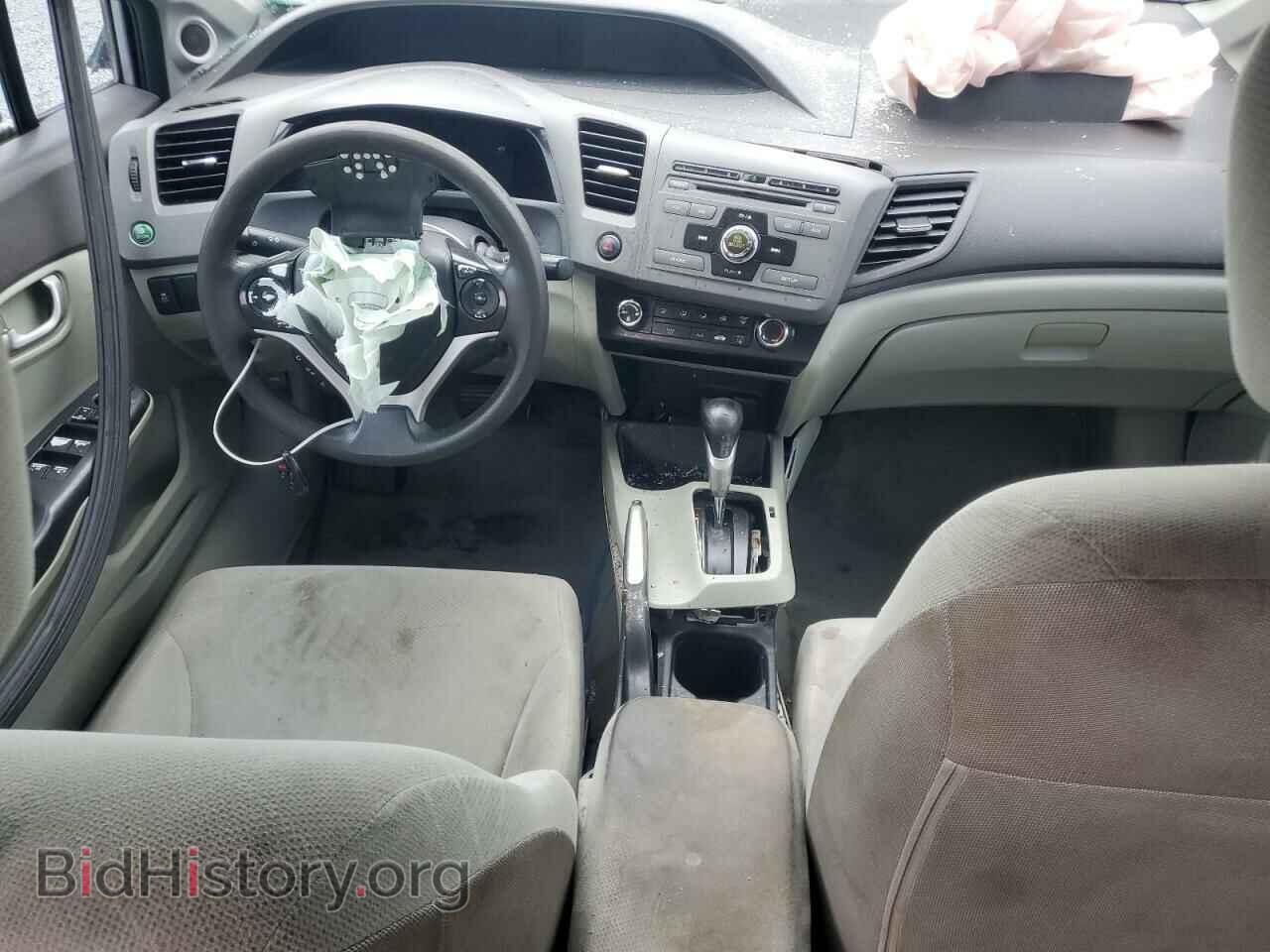 2012 HONDA CIVIC - VIN: 2HGFB2F88CH612770 - Фото 8