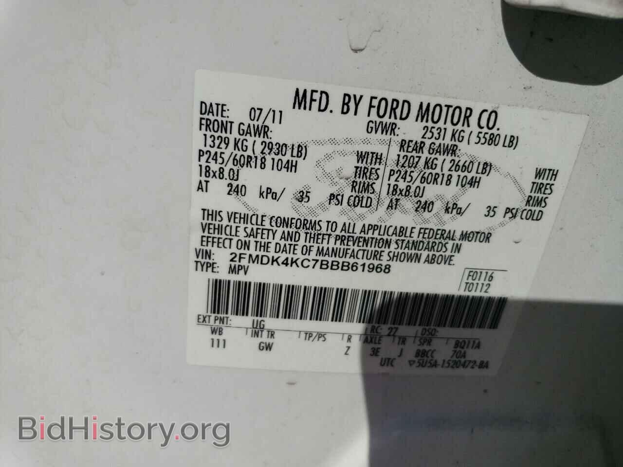 2011 FORD EDGE - VIN: 2FMDK4KC7BBB61968 - Фото 13
