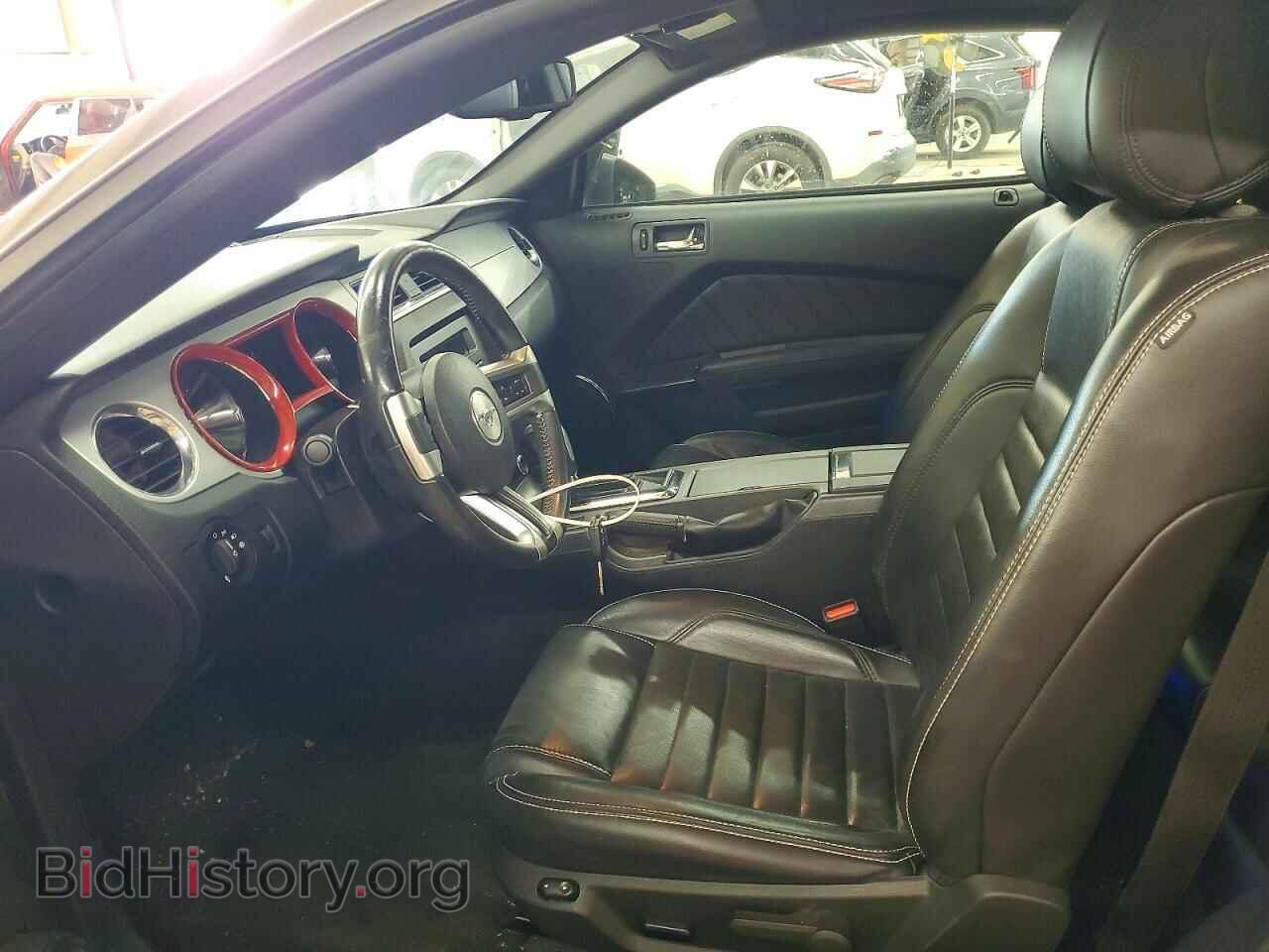2014 FORD MUSTANG - VIN: 1ZVBP8AM8E5298244 - Photo 7