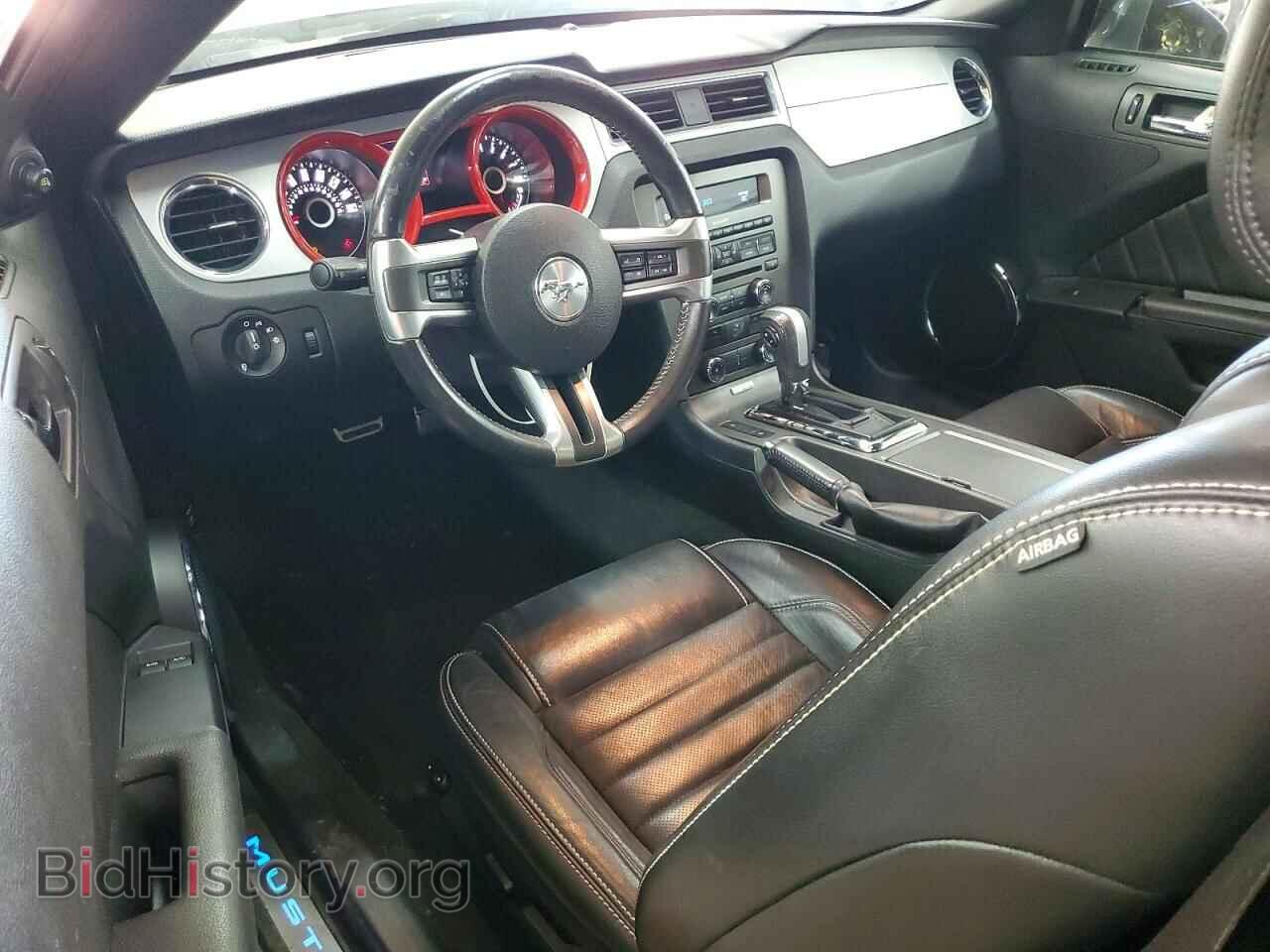 2014 FORD MUSTANG - VIN: 1ZVBP8AM8E5298244 - Photo 8