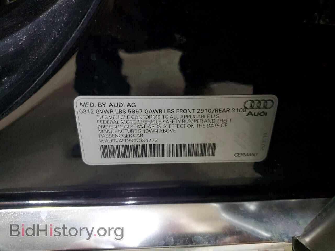 2012 AUDI A8 - VIN: WAURVAFD9CN034273 - Photo 13