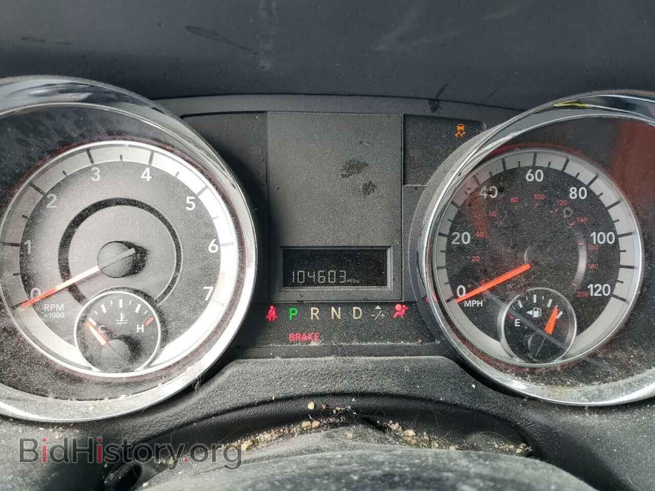 2017 DODGE CARAVAN - VIN: 2C4RDGBG5HR618513 - Фото 9
