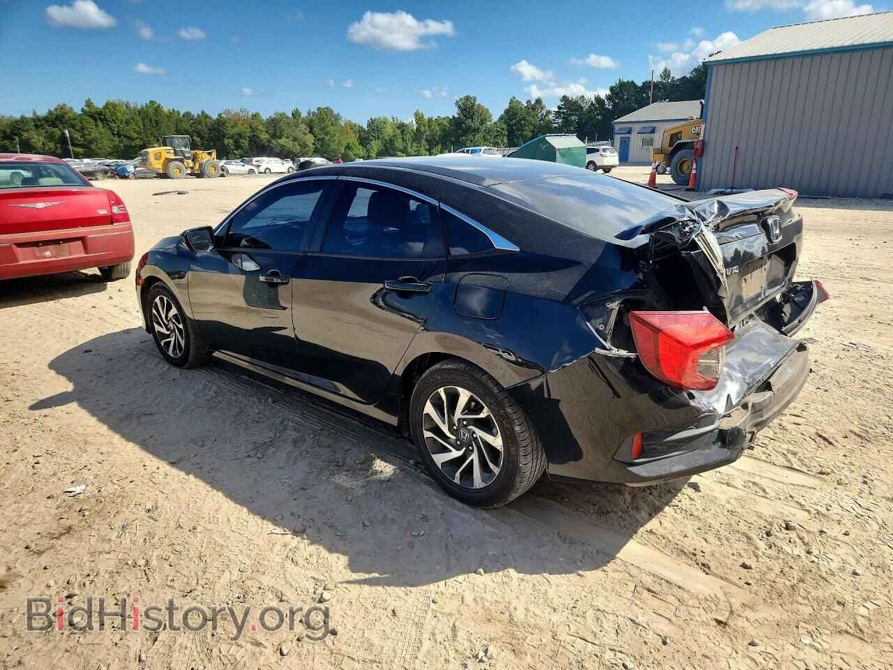 2016 HONDA CIVIC - VIN: 19XFC2F71GE039540 - Фото 2