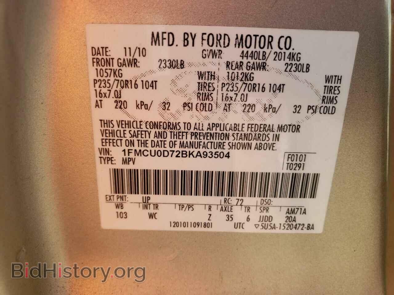 2011 FORD ESCAPE - VIN: 1FMCU0D72BKA93504 - Фото 10
