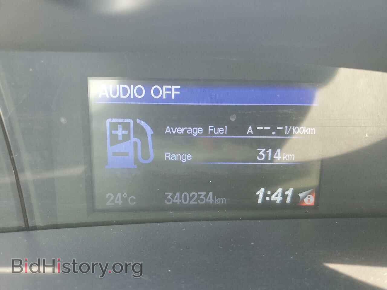 2014 HONDA CIVIC - VIN: 2HGFB2F58EH005566 - Фото 9