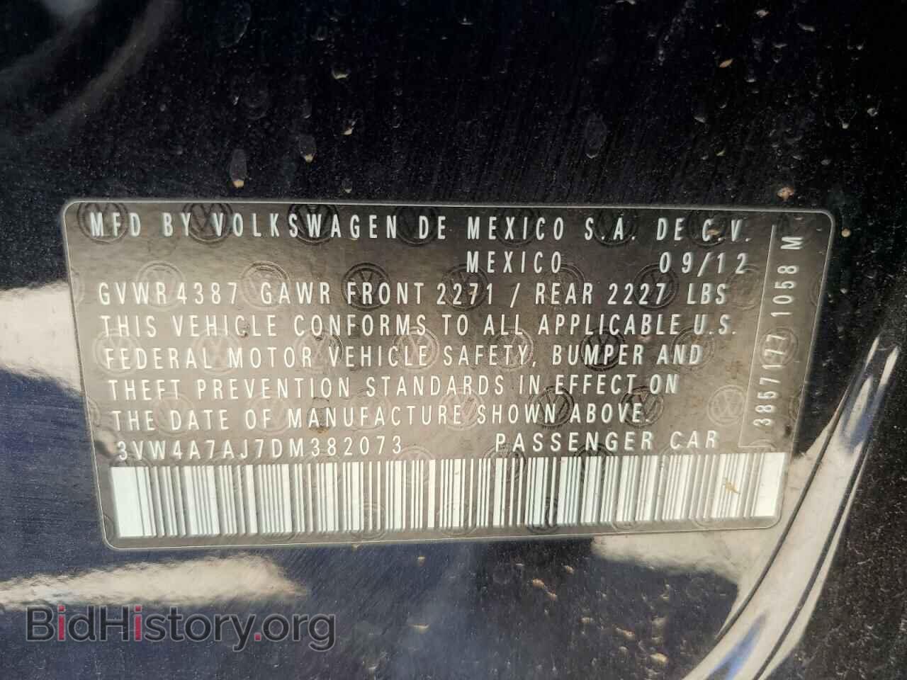 2013 VOLKSWAGEN JETTA - VIN: 3VW4A7AJ7DM382073 - Фото 12